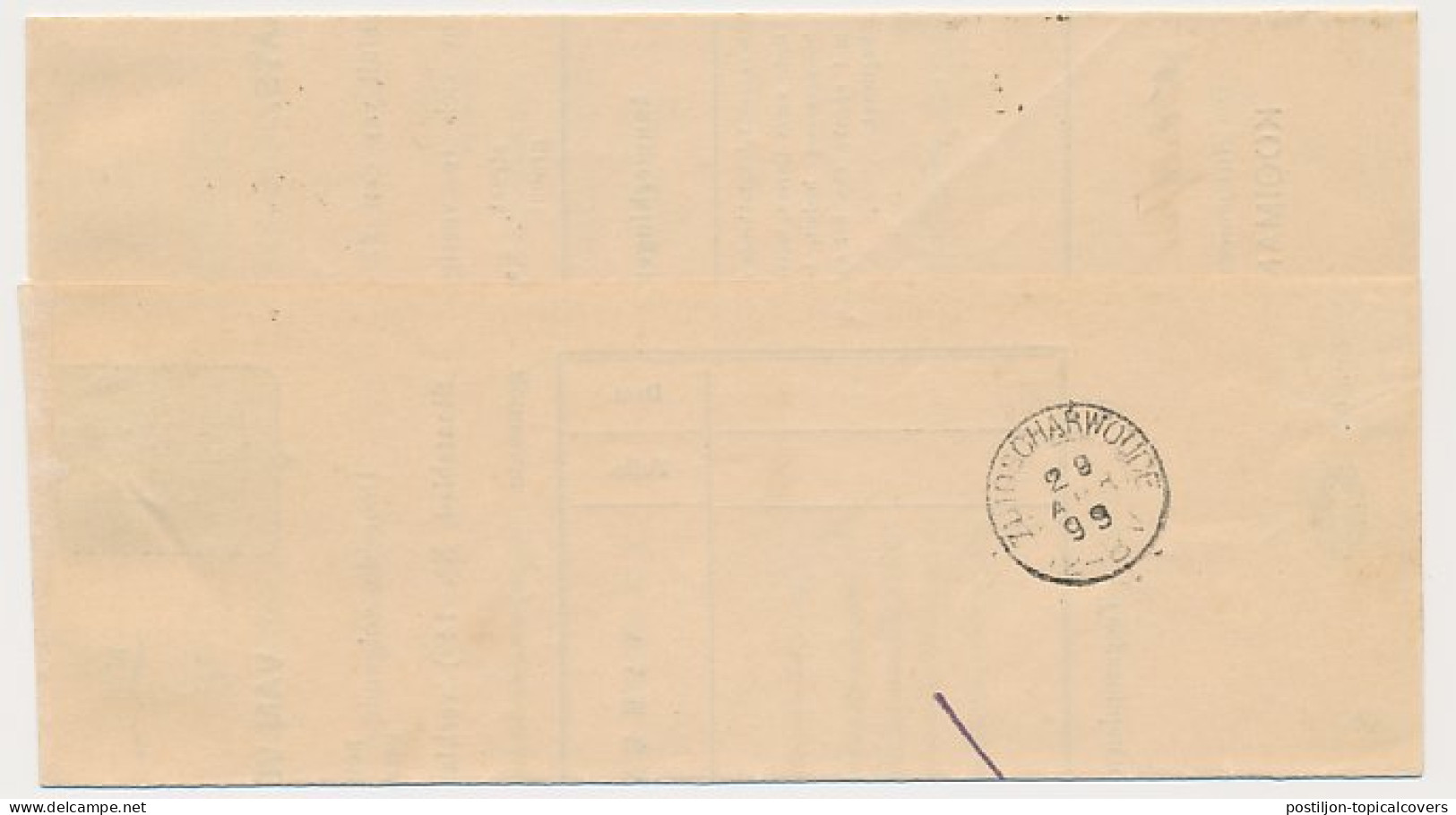 Kleinrondstempel Koedijk 1899 - Unclassified