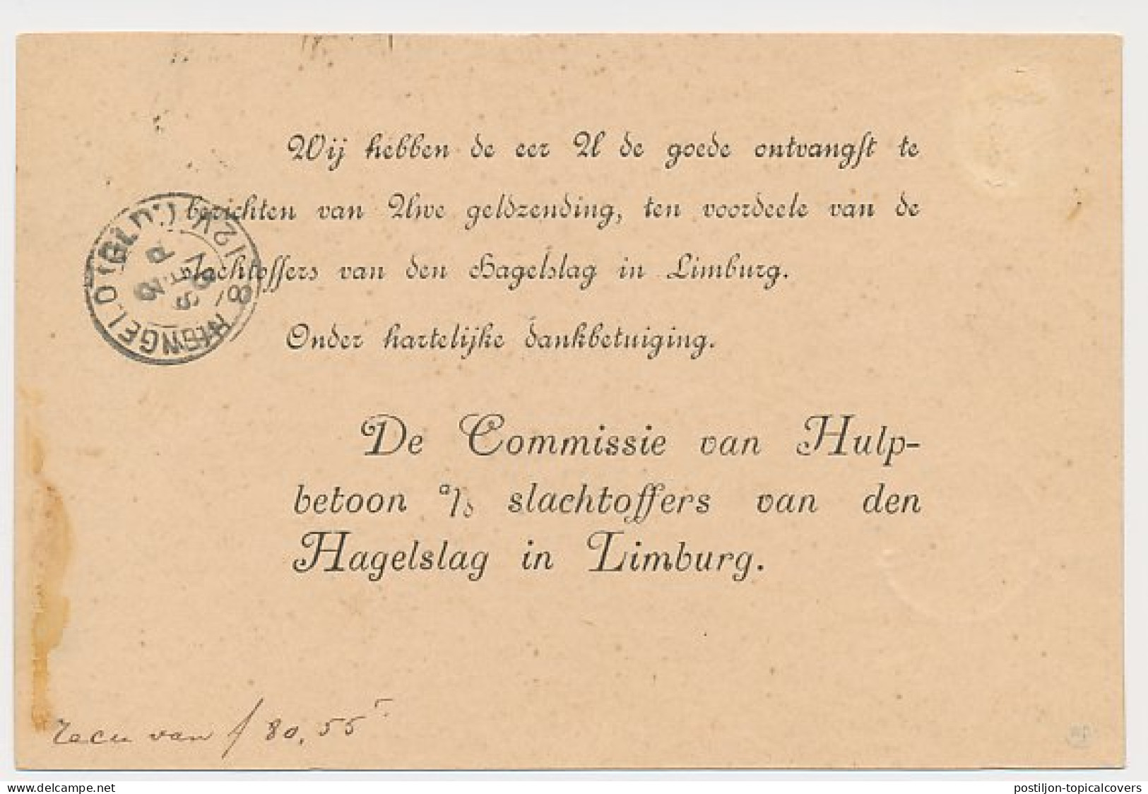 Kleinrondstempel Blerik1891 - Commissie Hulpbetoon Limburg - Non Classificati