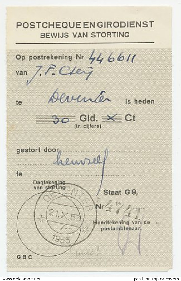 Deventer 1953 - Uurkarakter 53 - Zonder Classificatie