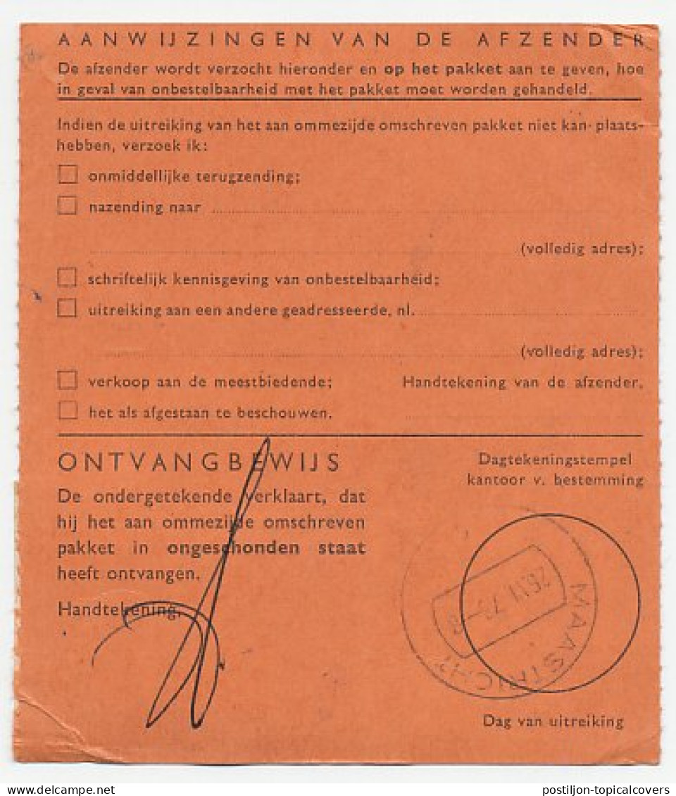 Em. Juliana Adreskaart Ongefrankeerd Rotterdam 1973 - Non Classificati