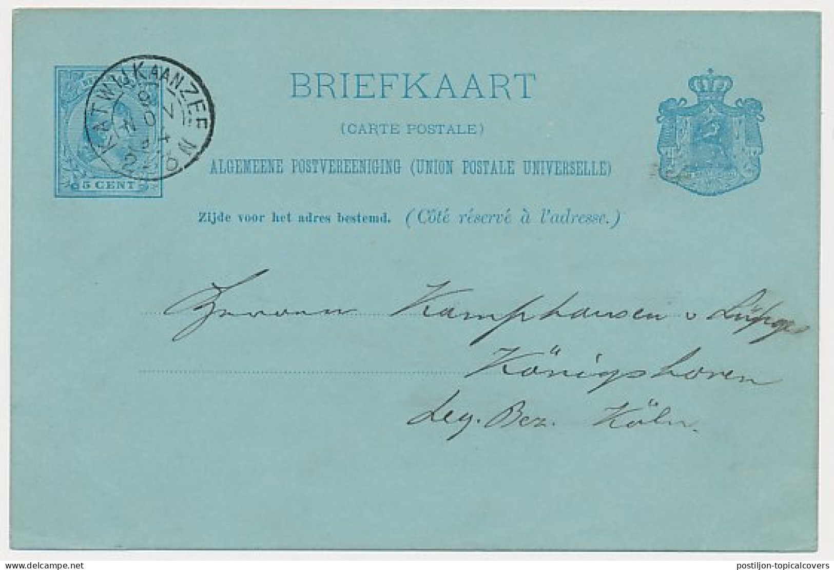 Kleinrondstempel Katwijk Aan Zee 1894 - Unclassified