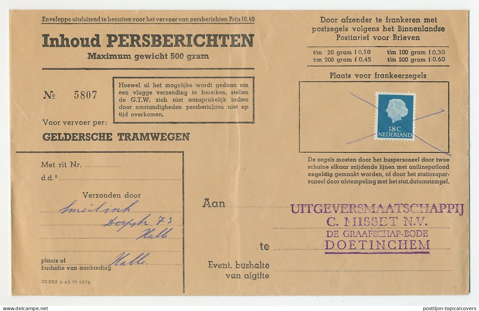 Halle - Doetinchem 1966 - Persbericht Geldersche Tramwegen - Non Classificati