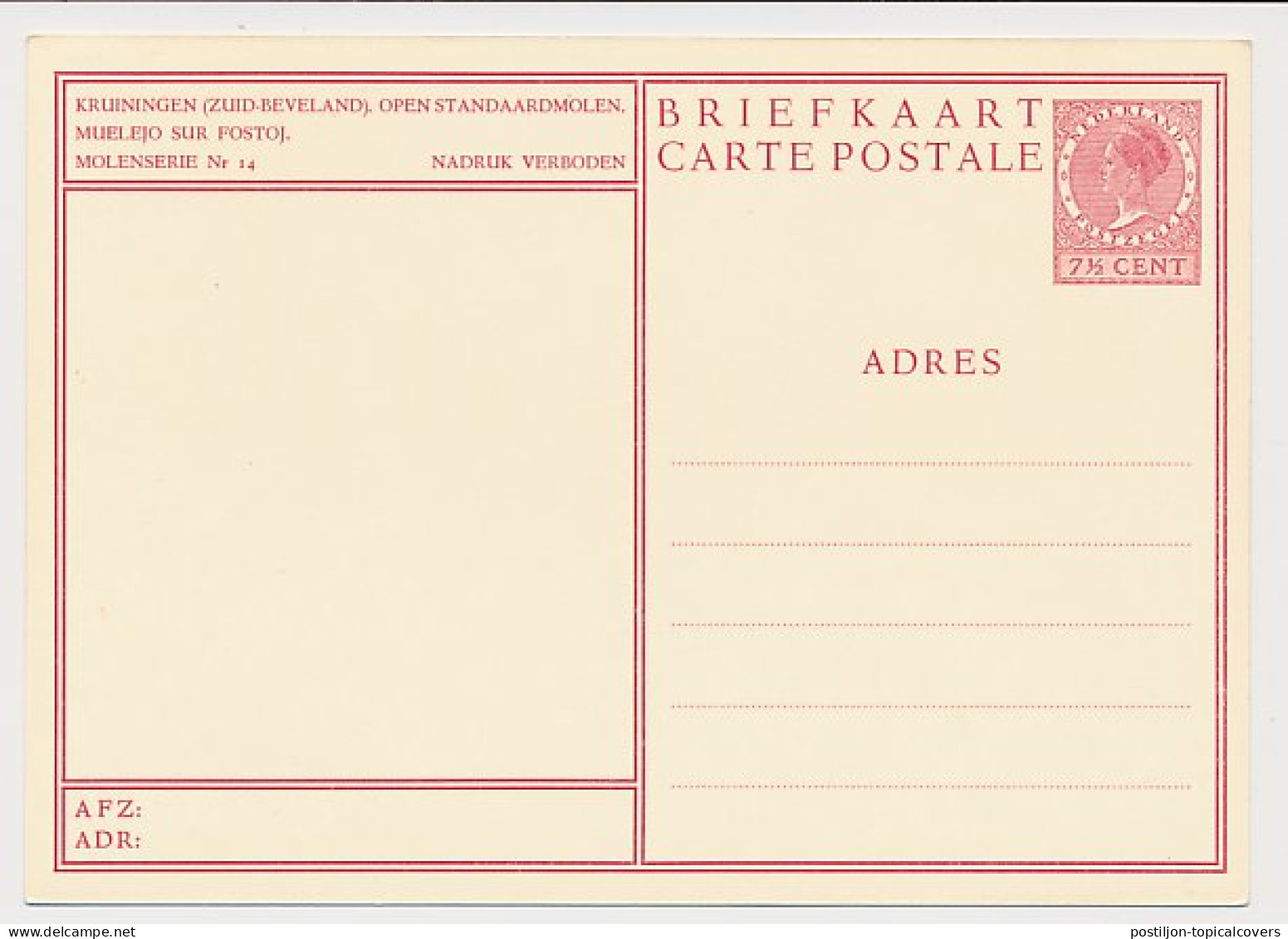 Briefkaart G. 254 N - Postwaardestukken