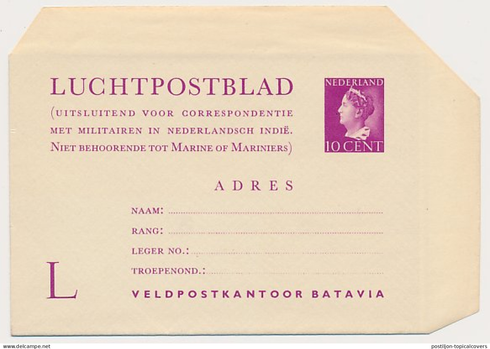 Luchtpostblad G. 1 A  - Postal Stationery