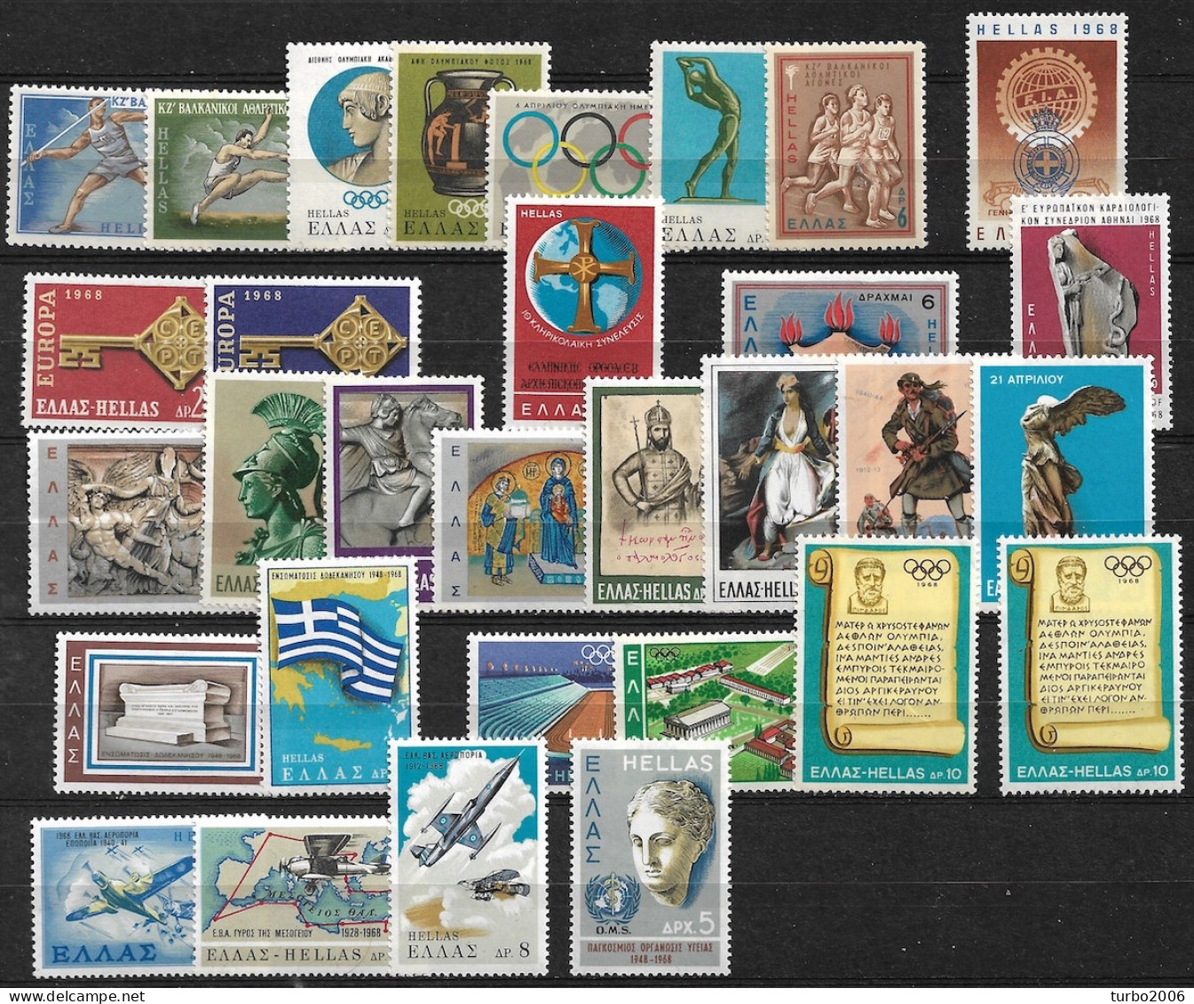 GREECE 1968 Complete All Sets MNH Vl. 1031 / 1060 + 1056 A - Années Complètes