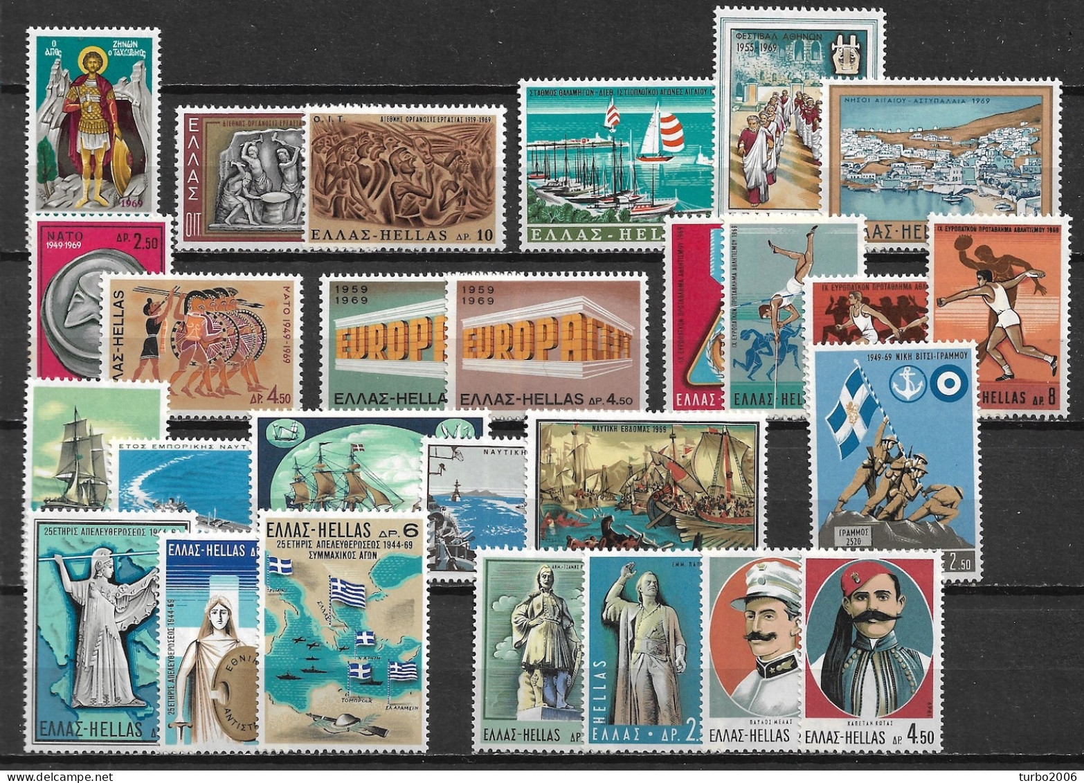 GREECE 1969 Complete All Sets MNH Vl. 1061 / 1087 - Full Years