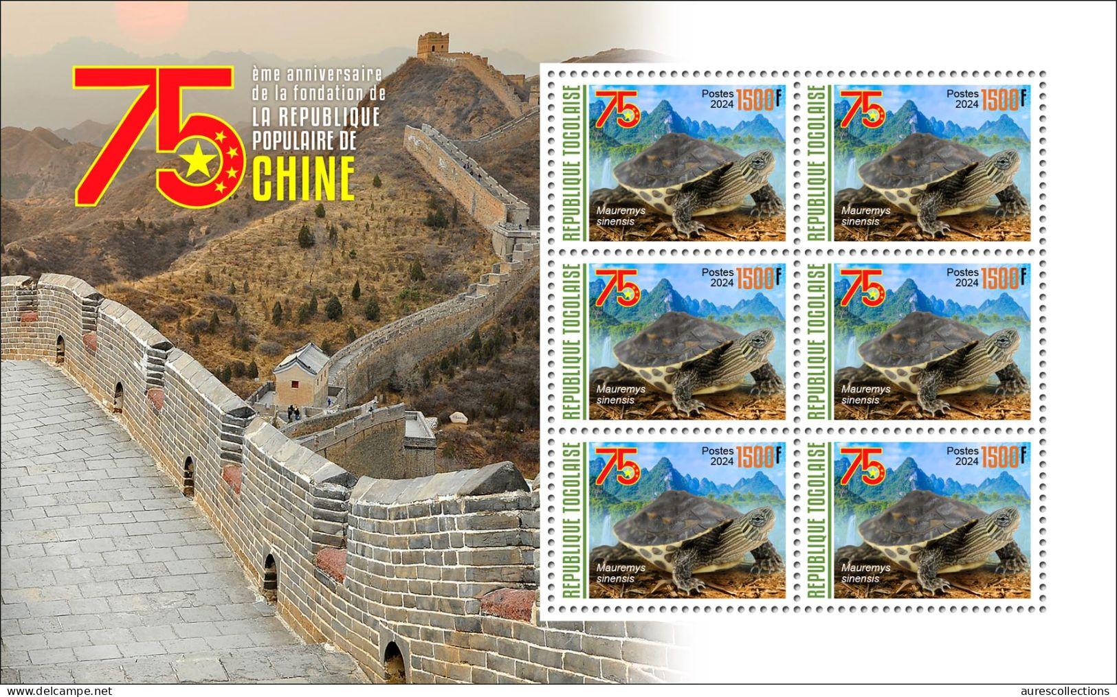 TOGO 2024 MS 6V - CHINA 75TH ANNIVERSARY - TURTLE TURTLES TORTUE TORTUES REPTILES - MNH - Turtles