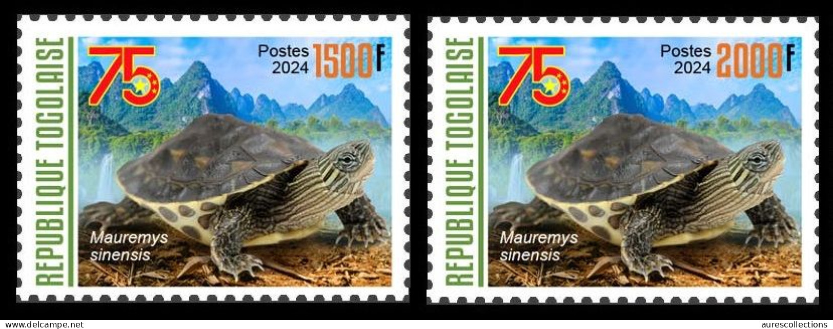 TOGO 2024 SET 2V - CHINA 75TH ANNIVERSARY - TURTLE TURTLES TORTUE TORTUES REPTILES - MNH - Tartarughe