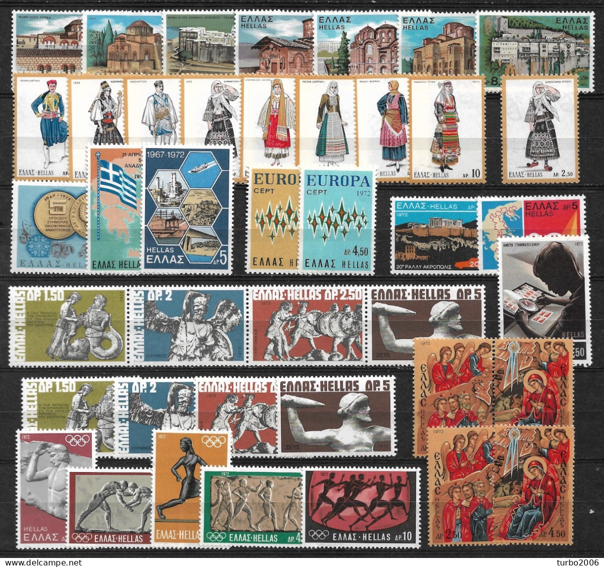 GREECE 1972 Complete All Sets MNH Vl. 1153 / 1186 + 1163 A - Full Years