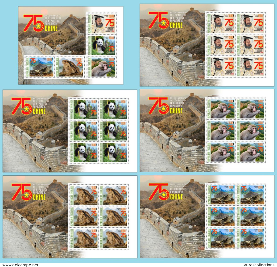 TOGO 2024 PACK 6 SHEET - CHINA 75TH ANNIVERSARY - QIN SHI HUANG - TURTLE TURTLES FROG FROGS MONKEY MONKEYS PANDA - MNH - Schildpadden