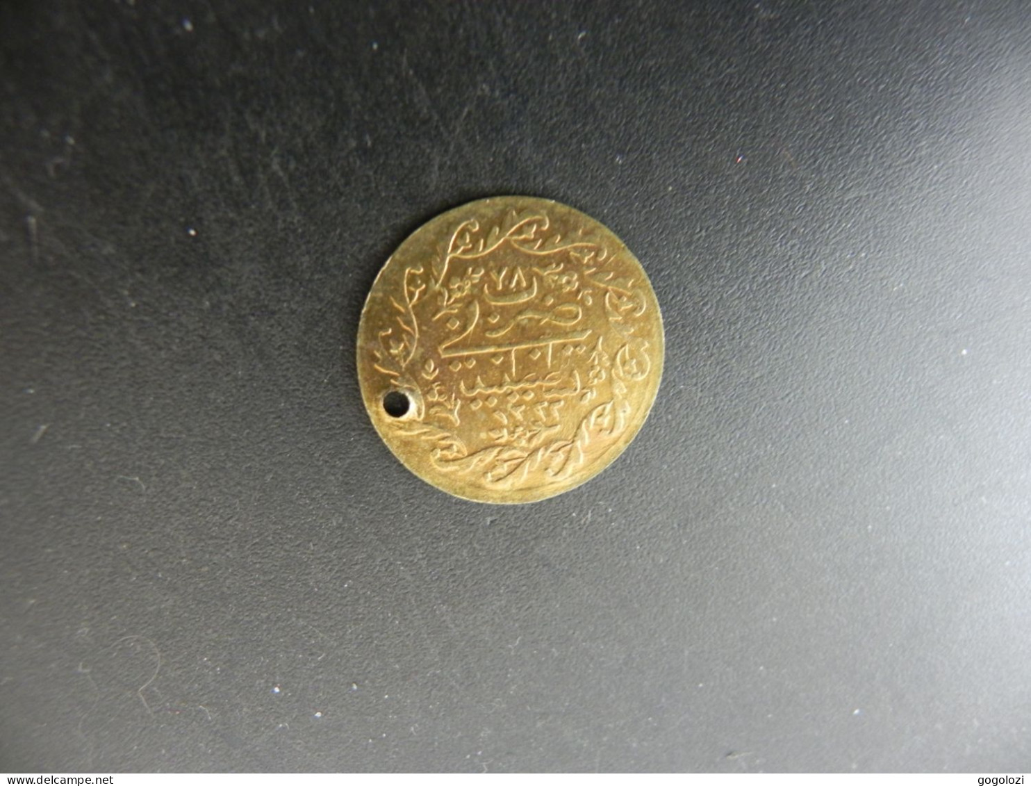 Old Oriental Coin Or Token - Ottoman Empire - To Be Identified - Altri & Non Classificati