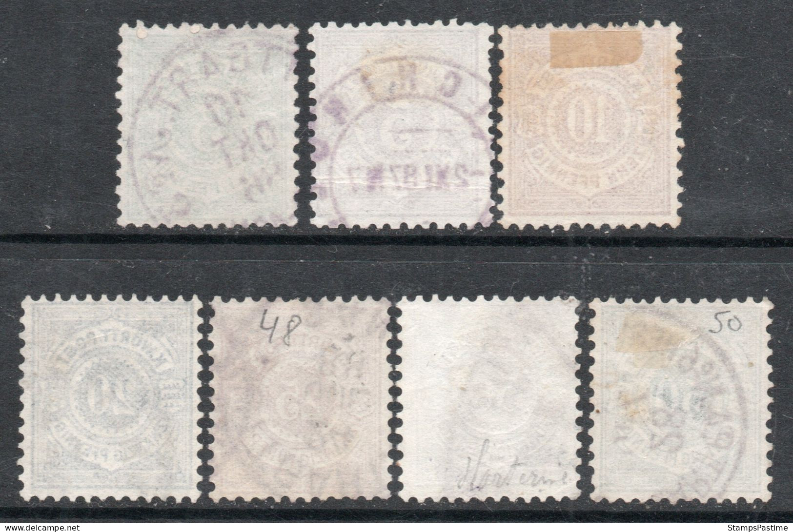 WURTEMBERG (ALEMANIA) Serie No Completa X 7 Sellos Usados CIFRA Años 1875-79 – Valorizada En Catálogo € 89,25 - Used