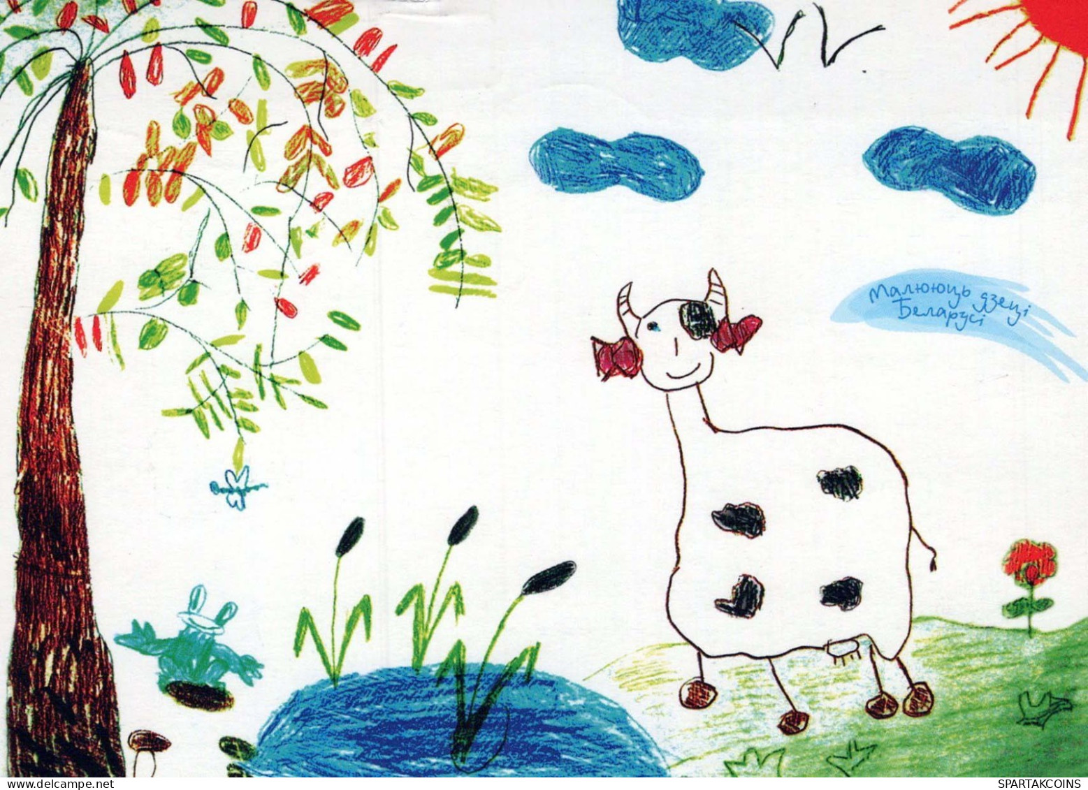 VACA Animales Vintage Tarjeta Postal CPSM #PBR796.ES - Cows