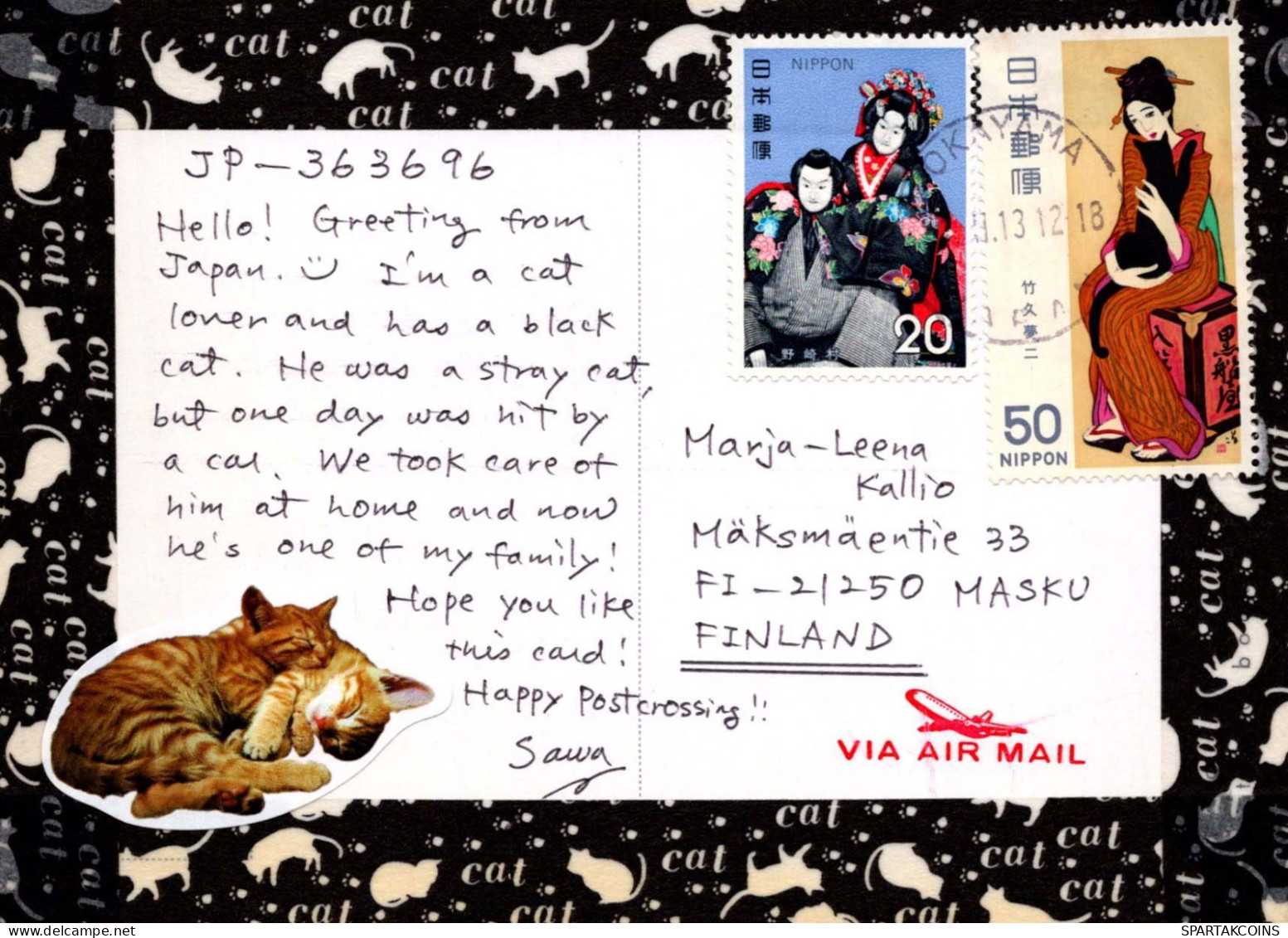 GATO GATITO Animales Vintage Tarjeta Postal CPSM #PBQ765.ES - Katzen