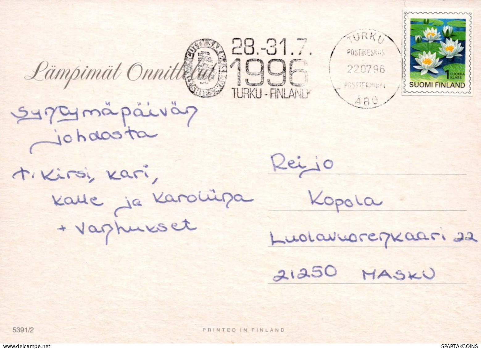 FLORES Vintage Tarjeta Postal CPSM #PAS688.ES - Bloemen