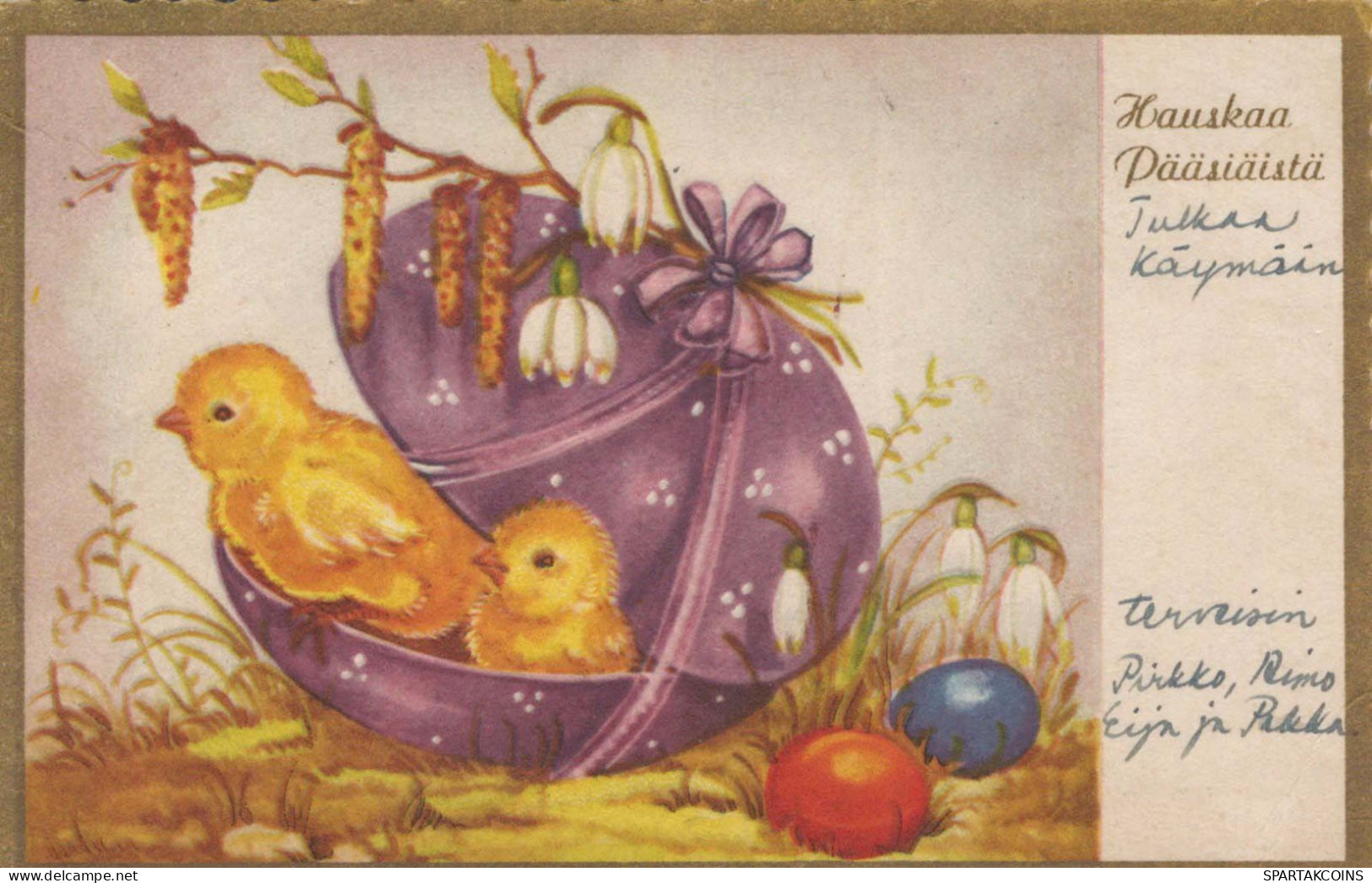 OSTERN HUHN EI Vintage Ansichtskarte Postkarte CPA #PKE419.DE - Pasen