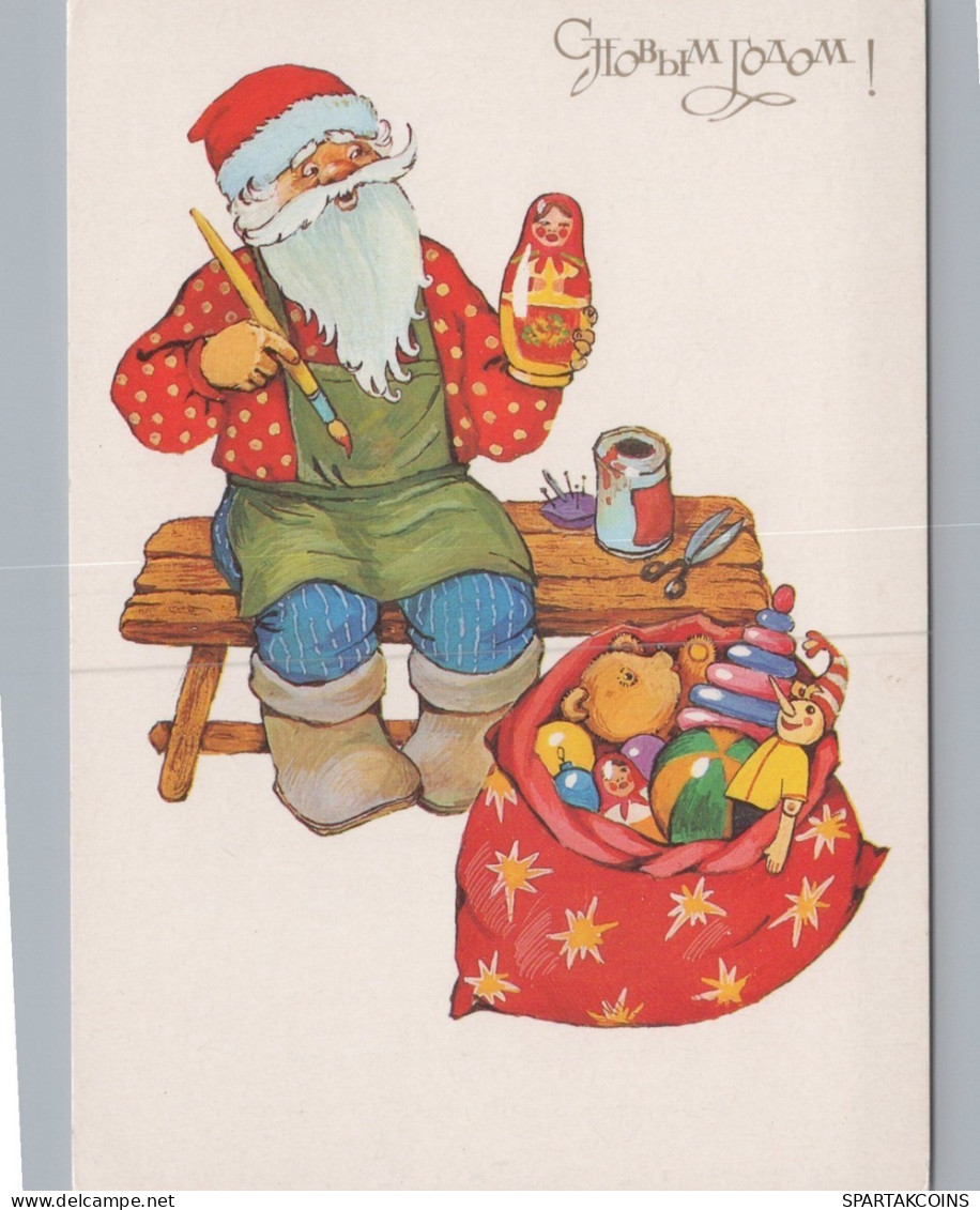 WEIHNACHTSMANN SANTA CLAUS WEIHNACHTSFERIEN Vintage Postkarte CPSM #PAK696.DE - Kerstman