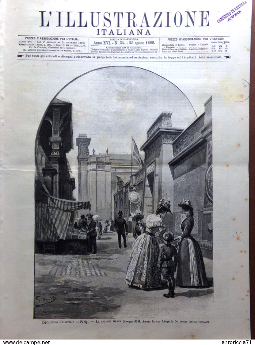 L'Illustrazione Italiana 25 Agosto 1889 Melfi Brindisi Lecce Asmara Zanardelli - Voor 1900