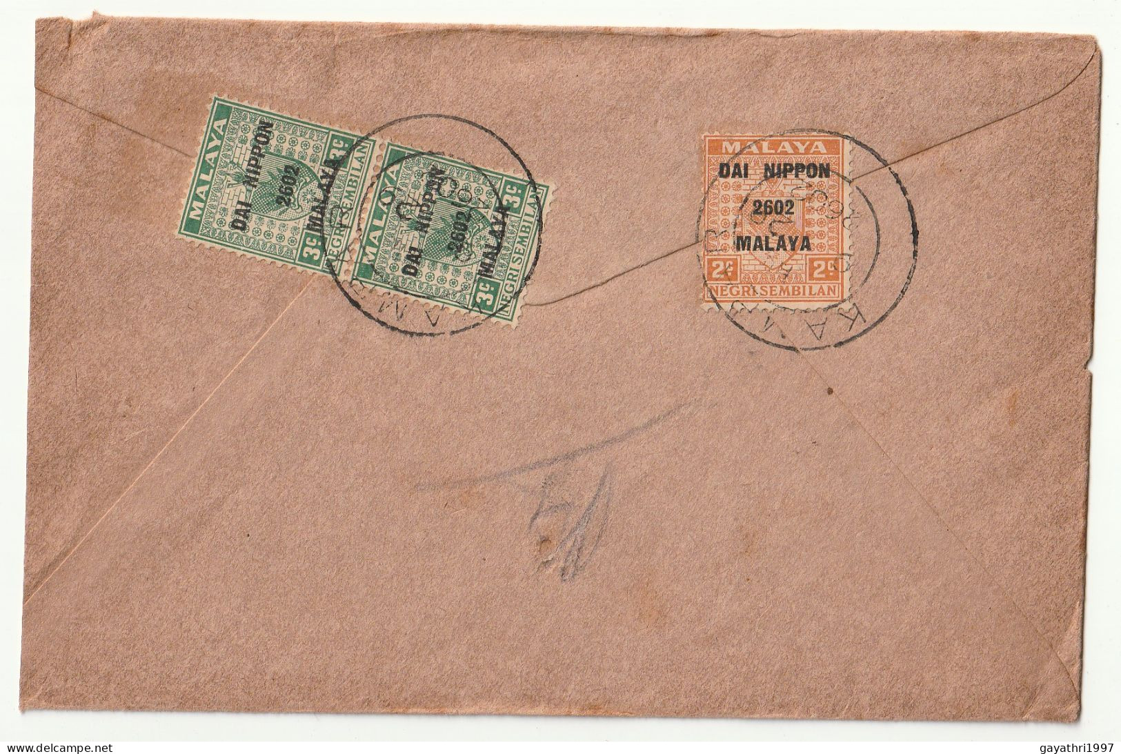 Malaya Jap- Occupation  Dai - Nippon 2602 Malaya Over Print  Negri Sembilan Stamps On Cover From Kampar To Kuwalalumpur - Occupazione Giapponese