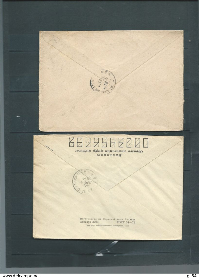 Lot De 6 Documents " , Entier , Lsc Afranchis Par Timbres Russe Mald155 - Other & Unclassified