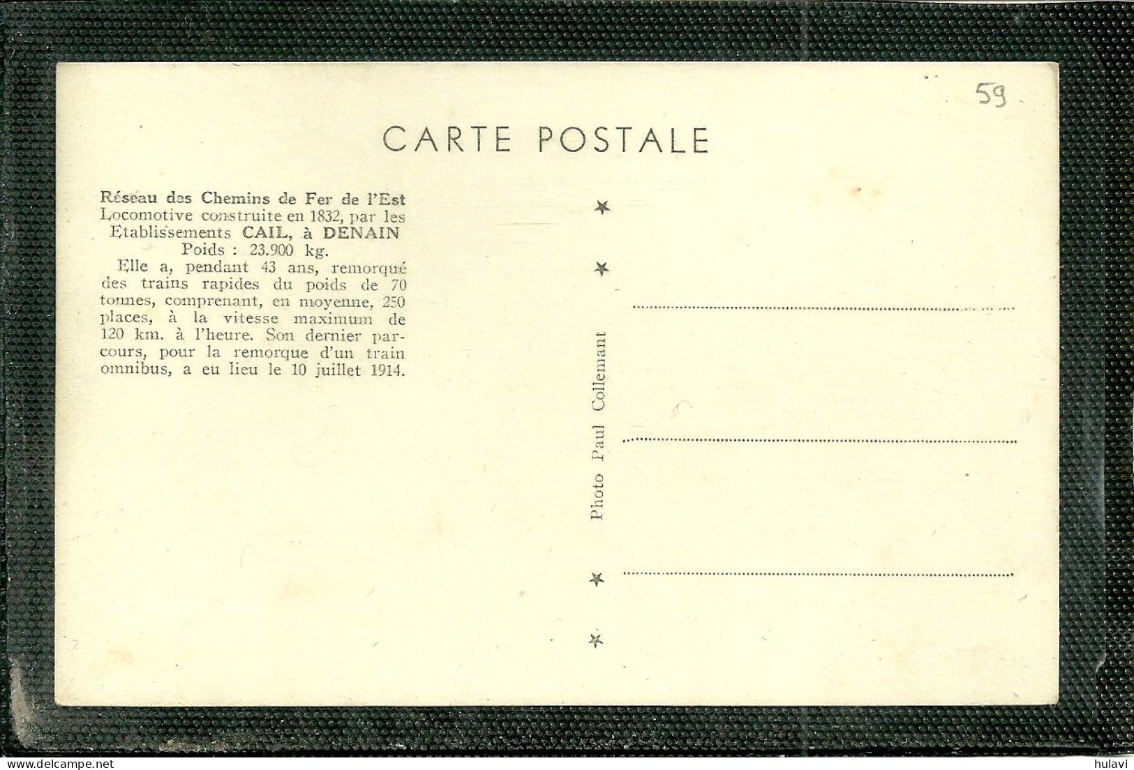 59  LOCOMOTIVE CONSTRUITE EN 1832 PAR LES ETABLISSEMENTS CAIL A DENAIN ..... (ref 9854) - Denain