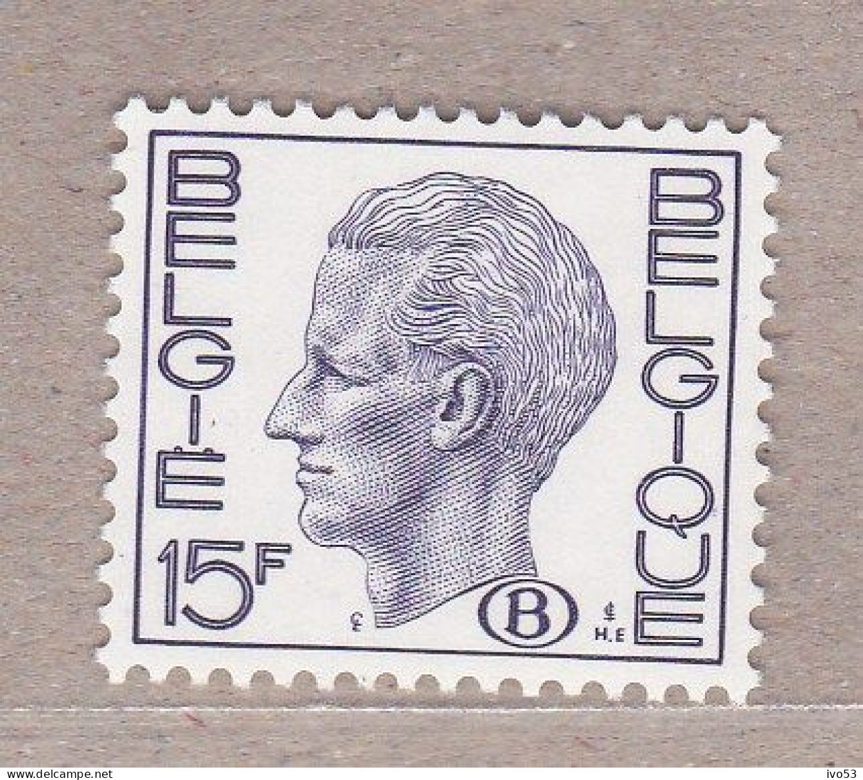 1971 Nr S67P5** Zonder Scharnier(Polyvalent).Koning Boudewijn. - Mint