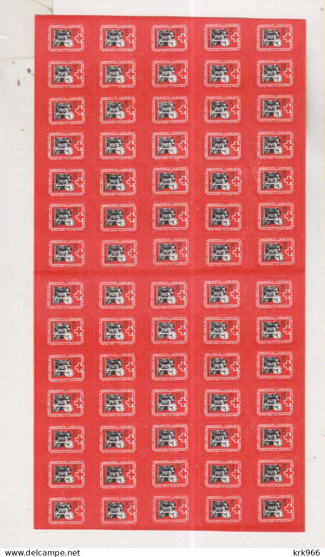 YUGOSLAVIA,charity Stamp Red Cross Unlisted Sheet Of 70 - Unused Stamps