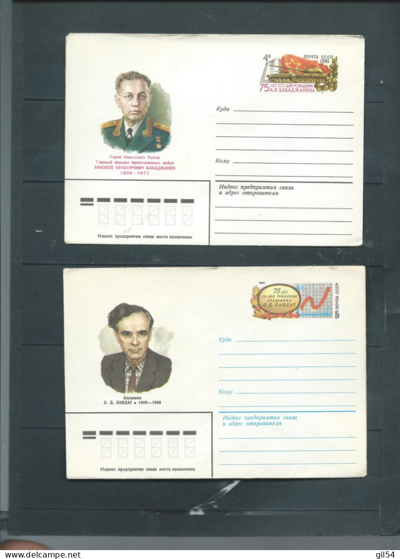 Lot De 6 Documents " , Entier , Lsc Afranchis Par Timbres Russe Mald157 - Altri & Non Classificati