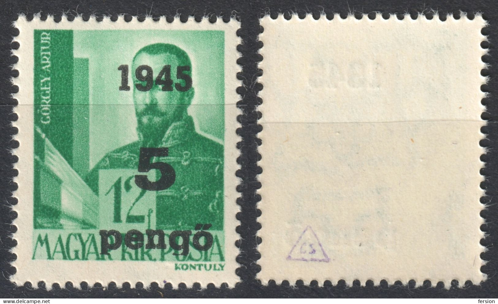 1945 Romania WW1 War Occupation Transylvania Hungary LOCAL Overprint Oradea Nagyvárad 5 P 12 F Görgey HEROES - Siebenbürgen (Transsylvanien)