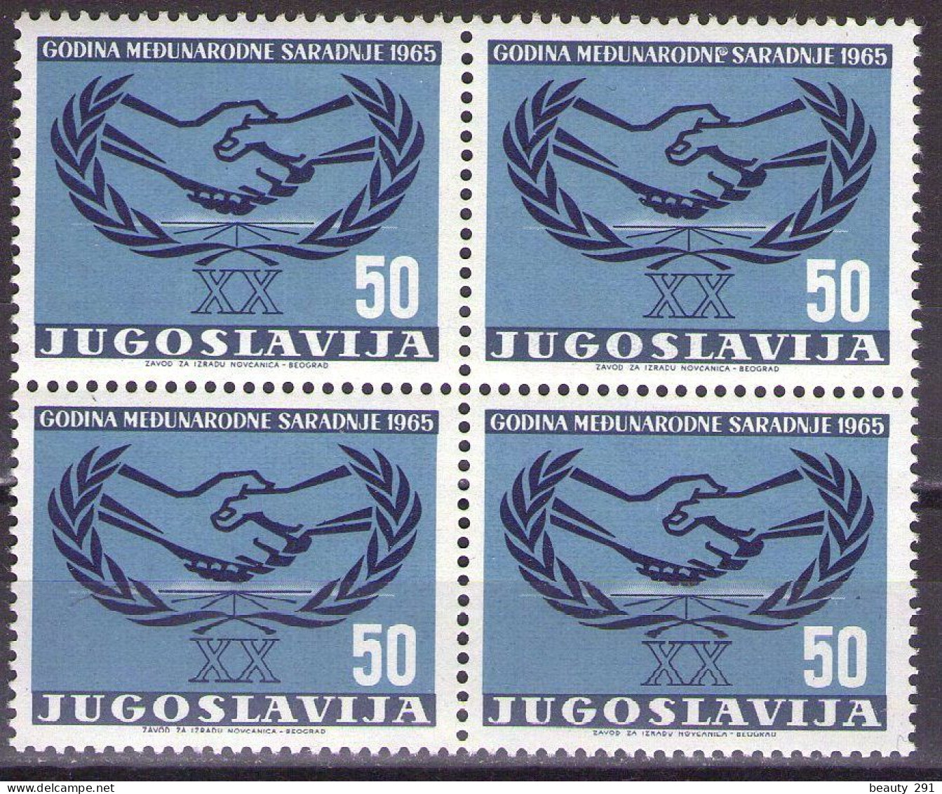 Yugoslavia 1965 - 20 Years Of United Nations - Mi 1124 - MNH**VF - Ungebraucht