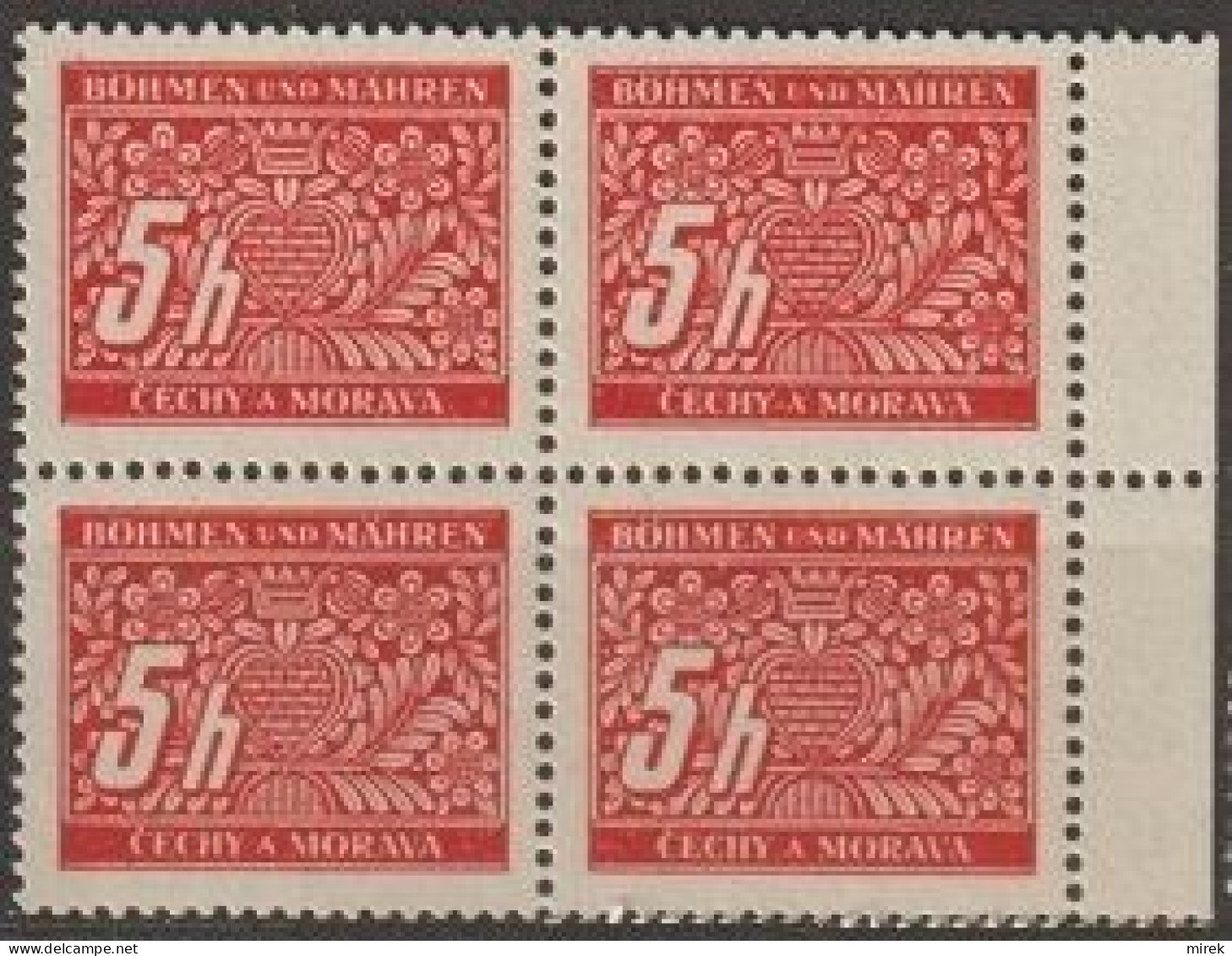 016/ Pof. DL 1; Border 4-block, Perforation Border - Unused Stamps