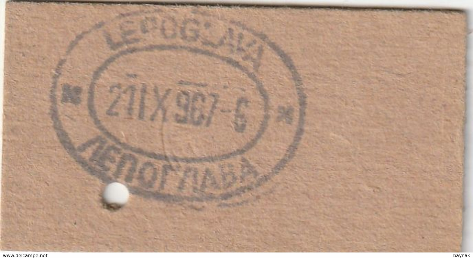 CROATIA  --  LOT  --    2 X OLD RAILWAY TICKET  --  VARAZDIN  -  LEPOGLAVA   --  1967 - Europa