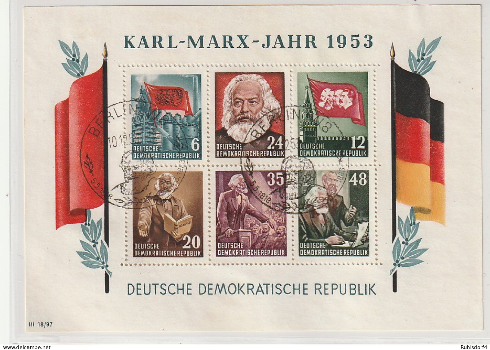 DDR: Karl-Marx-Blocks Gezähnt, Mit ESSt., Geprüft - Sonstige & Ohne Zuordnung