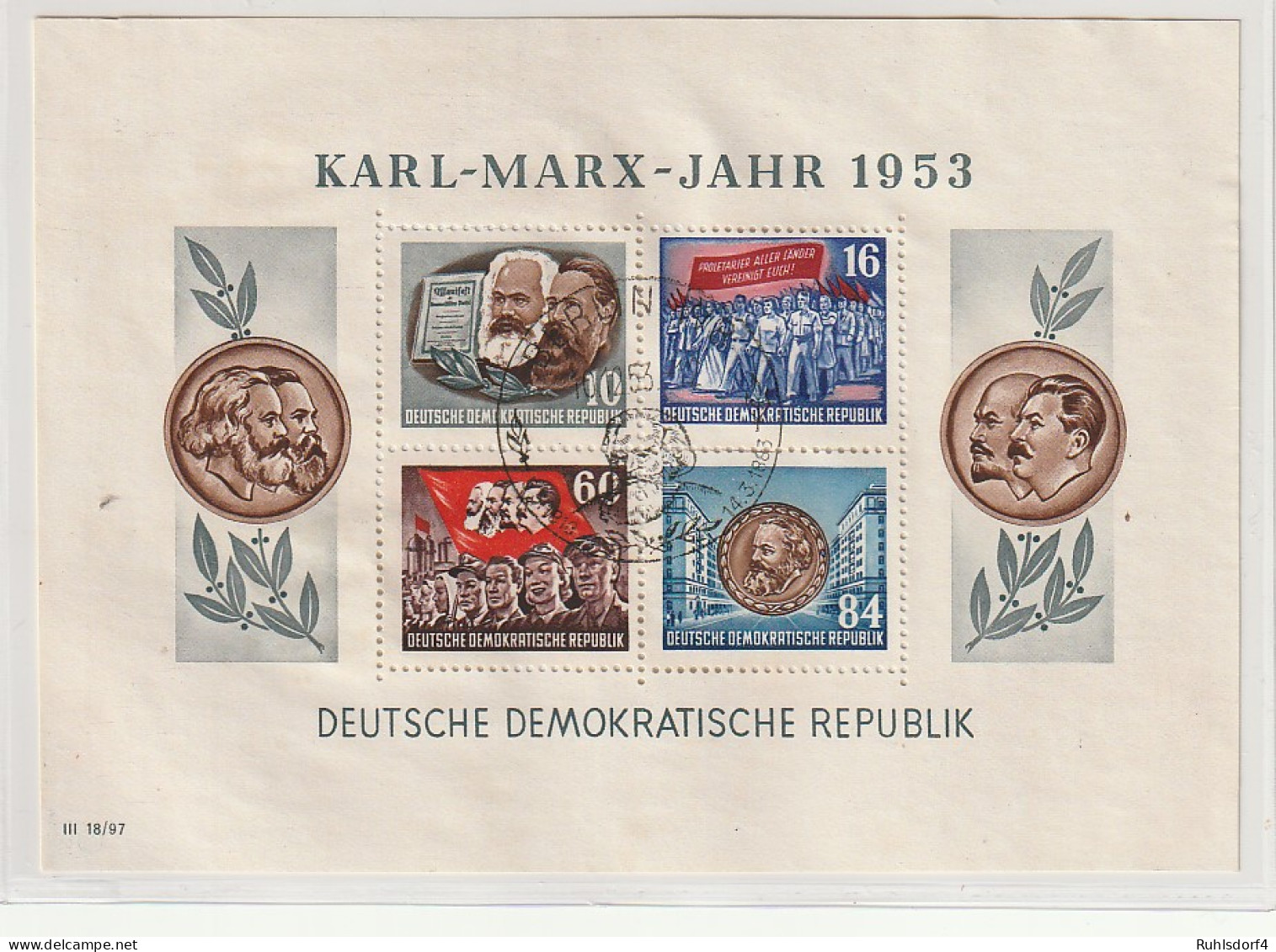 DDR: Karl-Marx-Blocks Gezähnt, Mit ESSt., Geprüft - Altri & Non Classificati