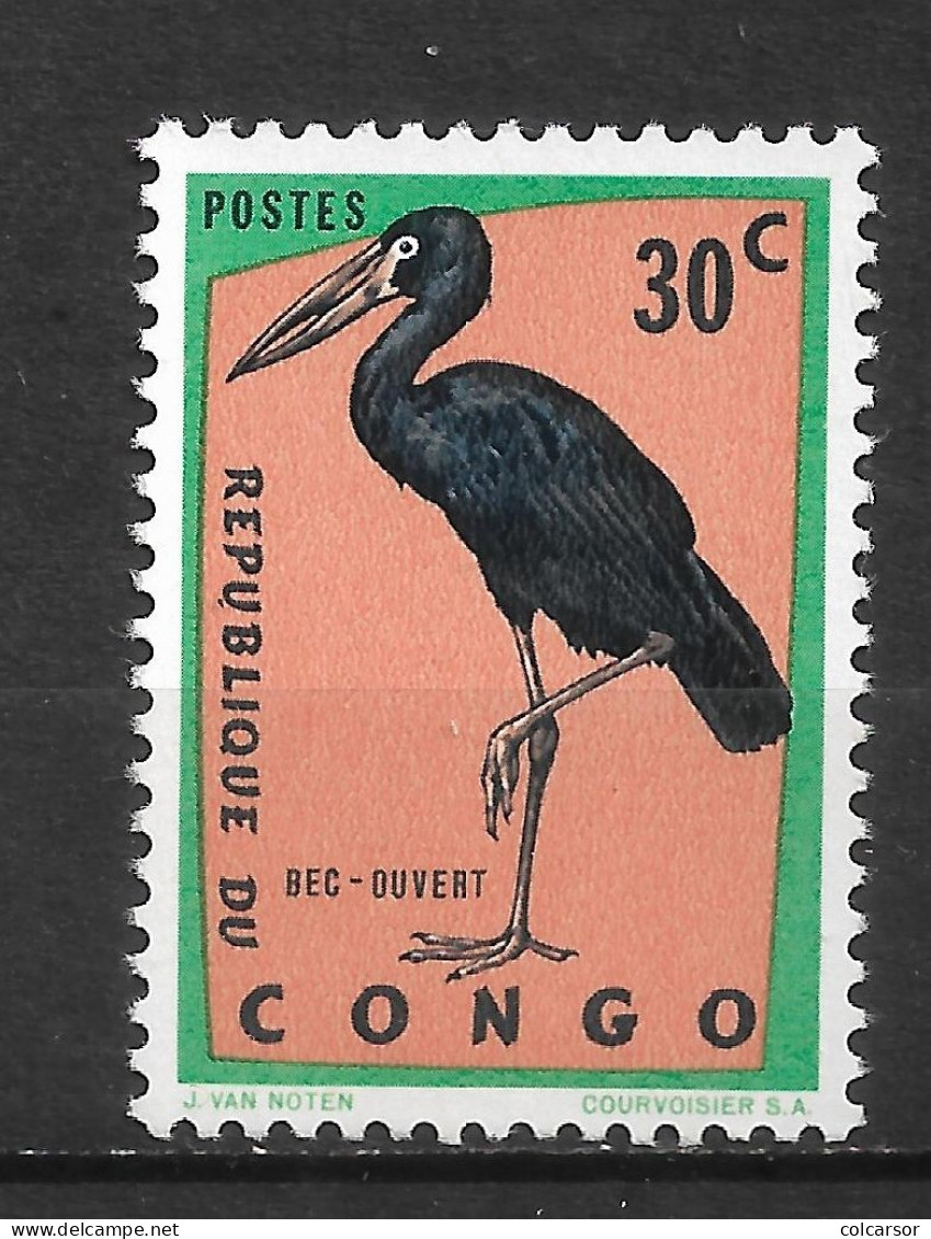 RÉPUBLIQUE DU CONGO  "N°  483  " OISEAUX " - Unused Stamps