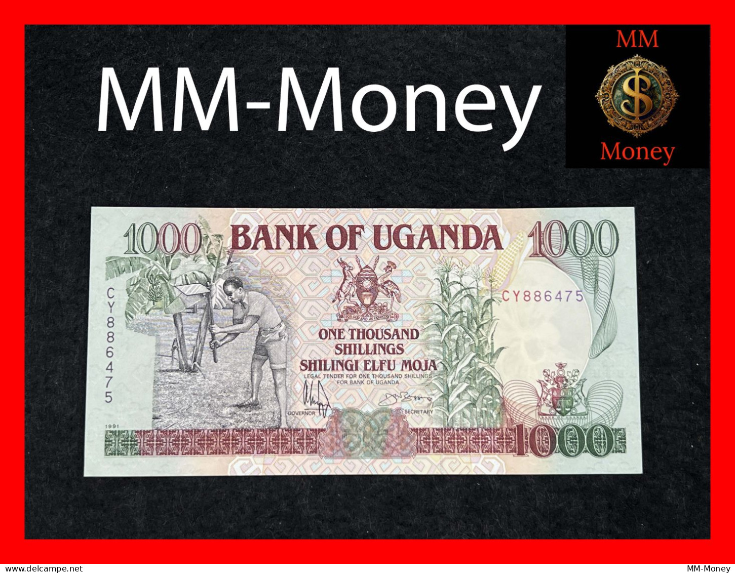 UGANDA  1.000   1000 Shillings  1991  P. 34 B  *sig.  Governor - Secretary*    UNC - Uganda