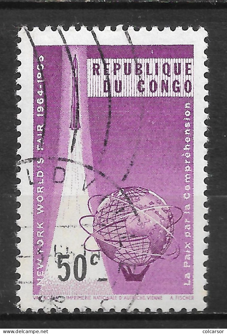 RÉPUBLIQUE DU CONGO  "N°  573 - Used Stamps