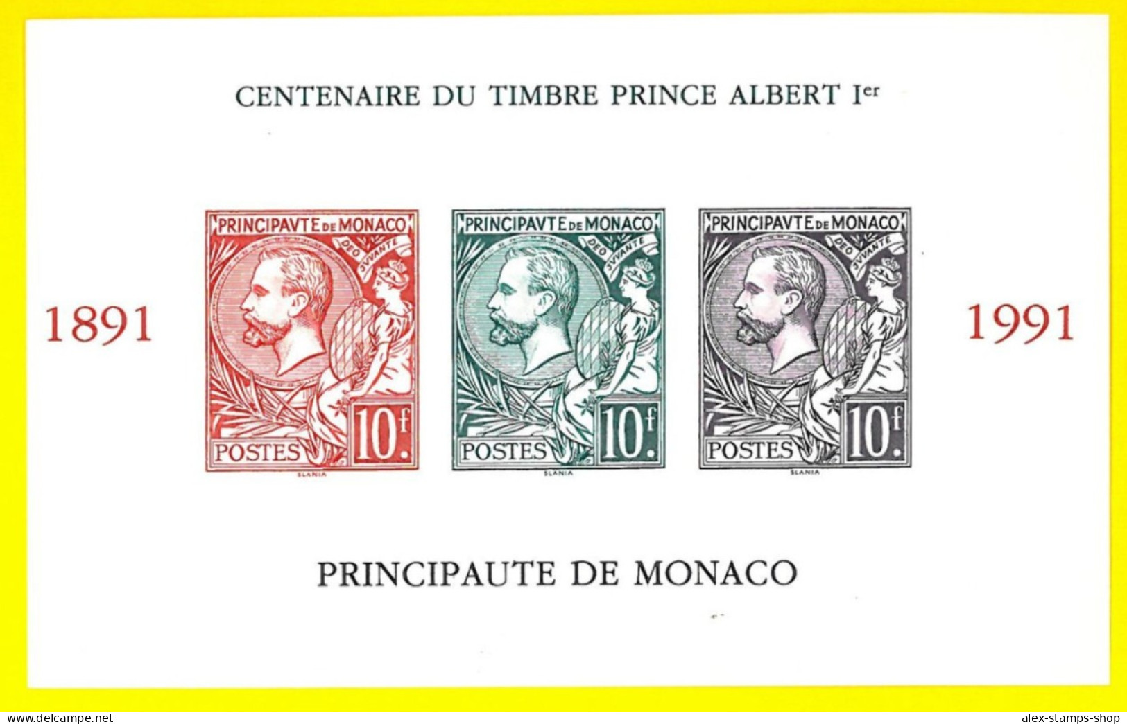 MONACO 1991 Sheet Centenary Of Stamps INPERFORATE - Non Dentellato Yv 53a RARE - Nuevos