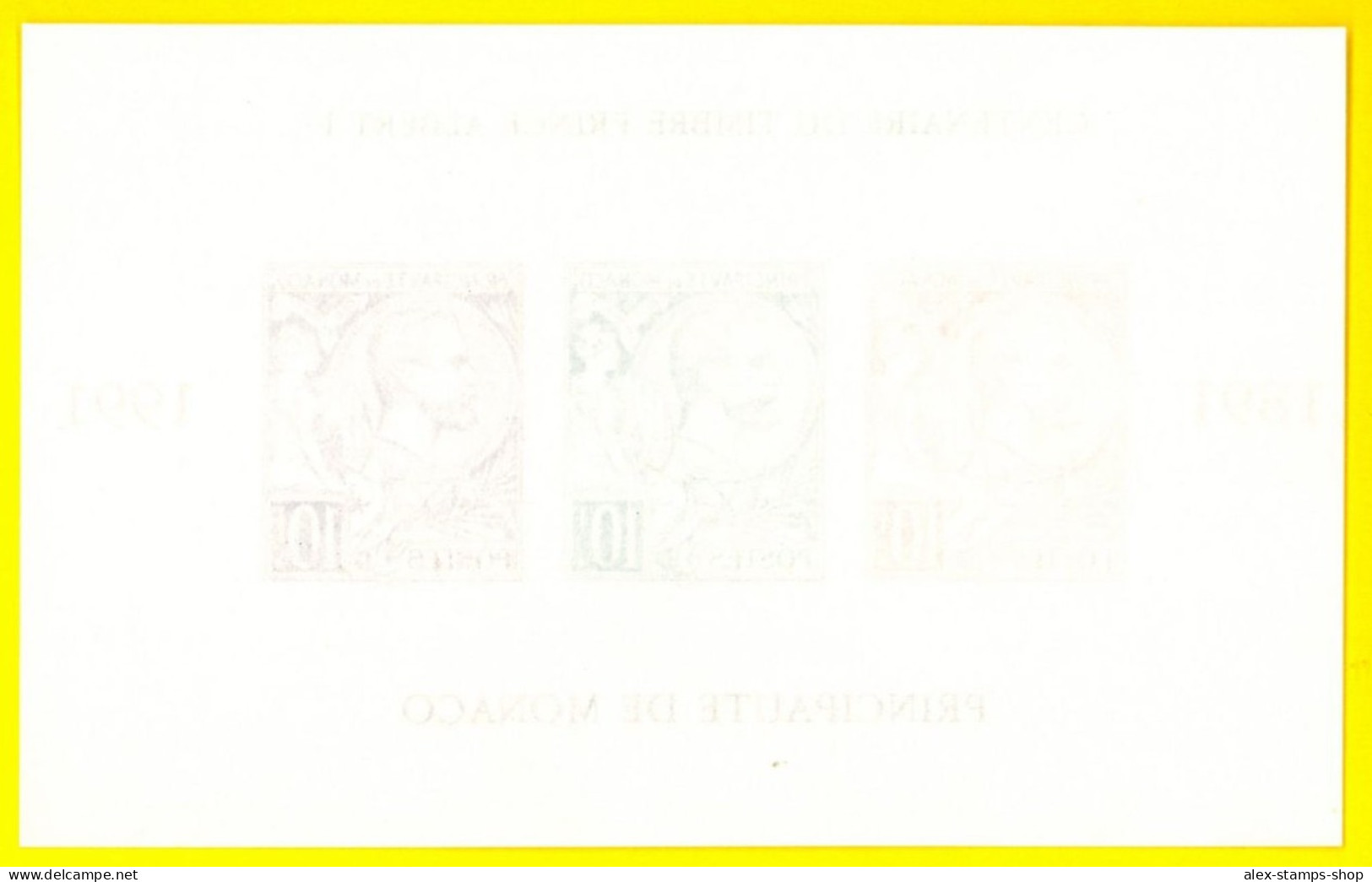 MONACO 1991 Sheet Centenary Of Stamps INPERFORATE - Non Dentellato Yv 53a RARE - Unused Stamps