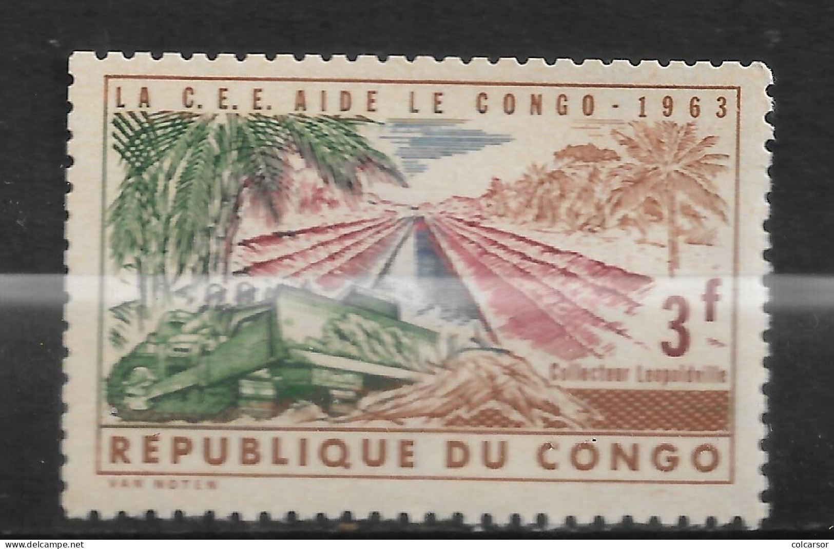 RÉPUBLIQUE DU CONGO  "N°  510 - Unused Stamps