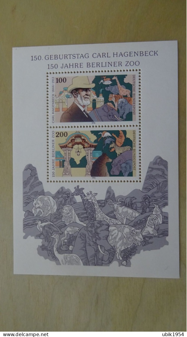 1994 MNH - 1991-2000