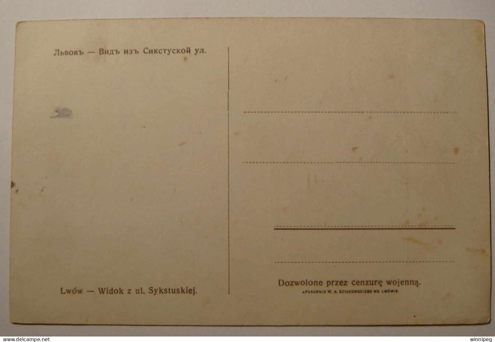 Lwow.Widok Z Ul.Sykstunskiej.Jezuitow.WWI,Russian Occupation Edition.Poland.Ukraine. - Ucrania