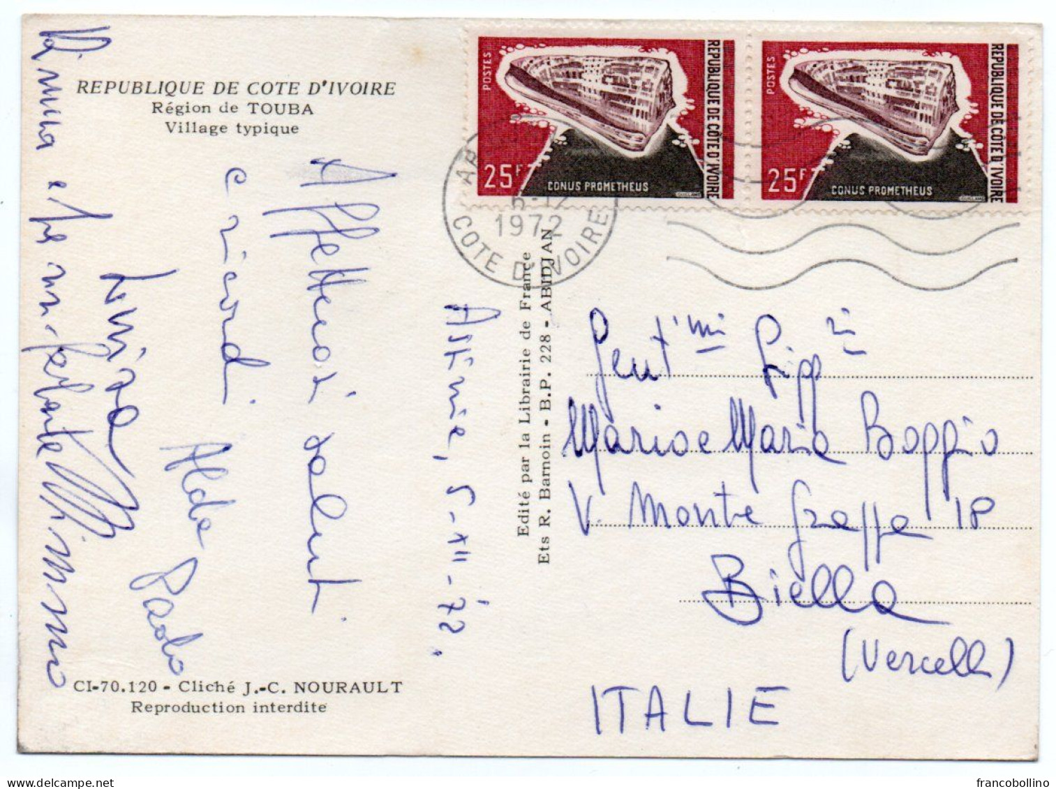 COTE D'IVOIRE - REGION DE TOUBA VILLAGE TYPIQUE / THEMATIC STAMPS-MARINE LIFE SEASHELL - Côte-d'Ivoire