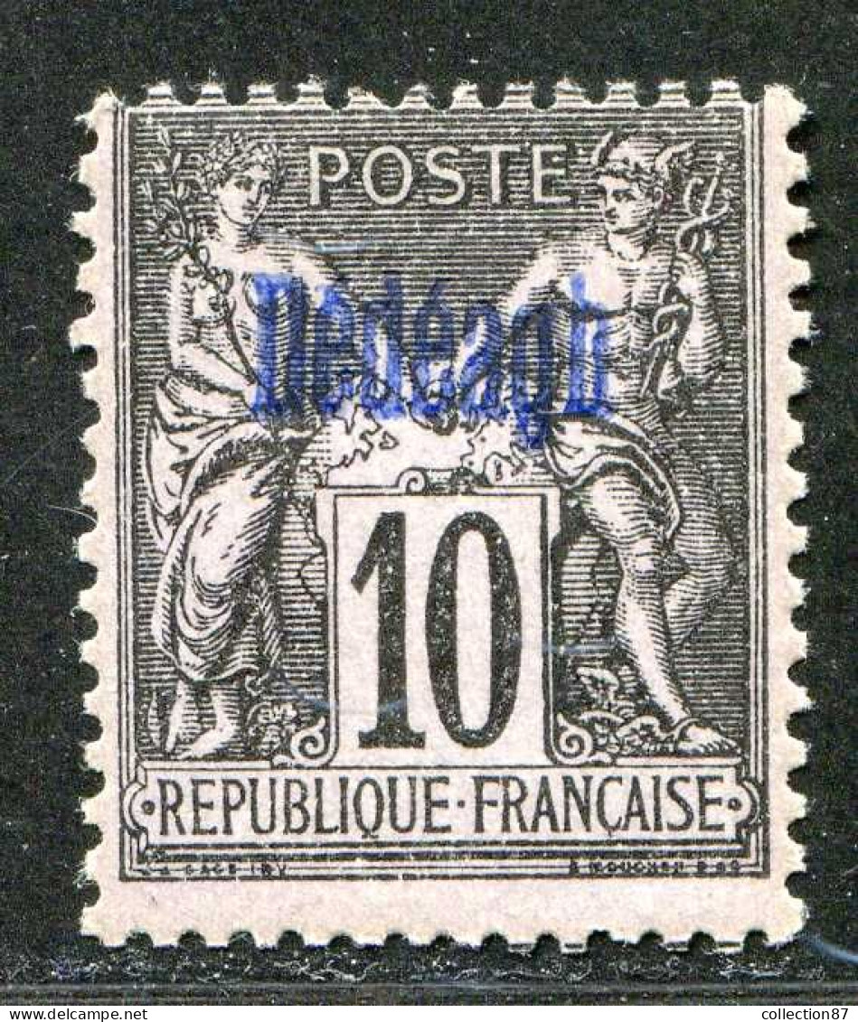 REF090 > DEDEAGH < Yv N° 3 * Neuf Dos Visible - MH * - Neufs