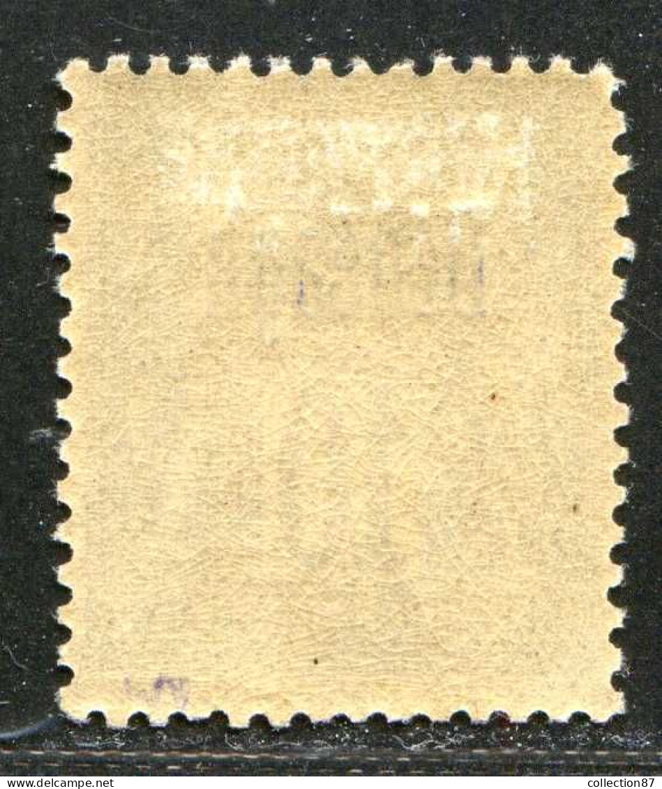 REF090 > DEDEAGH < Yv N° 3 * Neuf Dos Visible - MH * - Unused Stamps