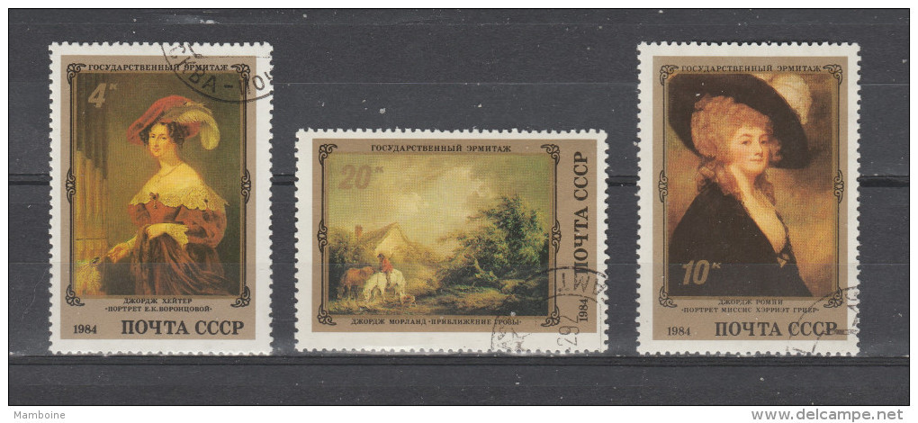 Russie  1984   N° 5081 à 83  Oblitéré. = .  3  Valeurs - Used Stamps