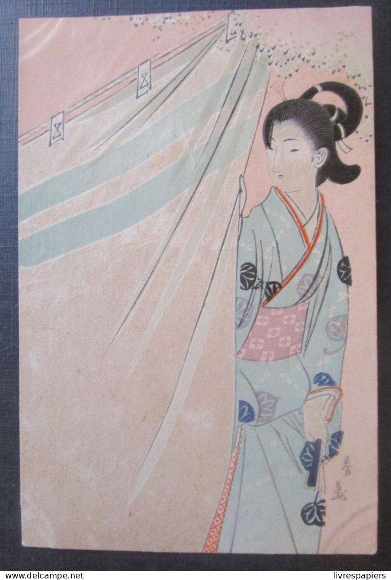 Japon  Femme Kimono Stylisé Cpa Dessin Peinte - Other & Unclassified