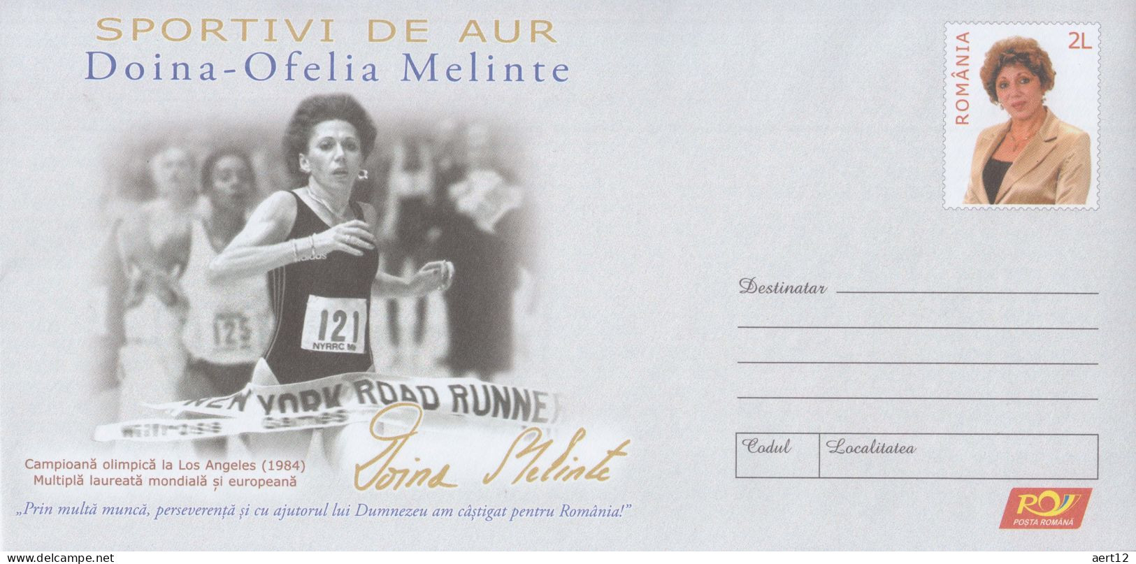 ROMANIA, 2021, Doina-Ofelia Melinte, Sorts, Atletics, Olympic, POSTAL STATIONERY, 027/2021 - Enteros Postales