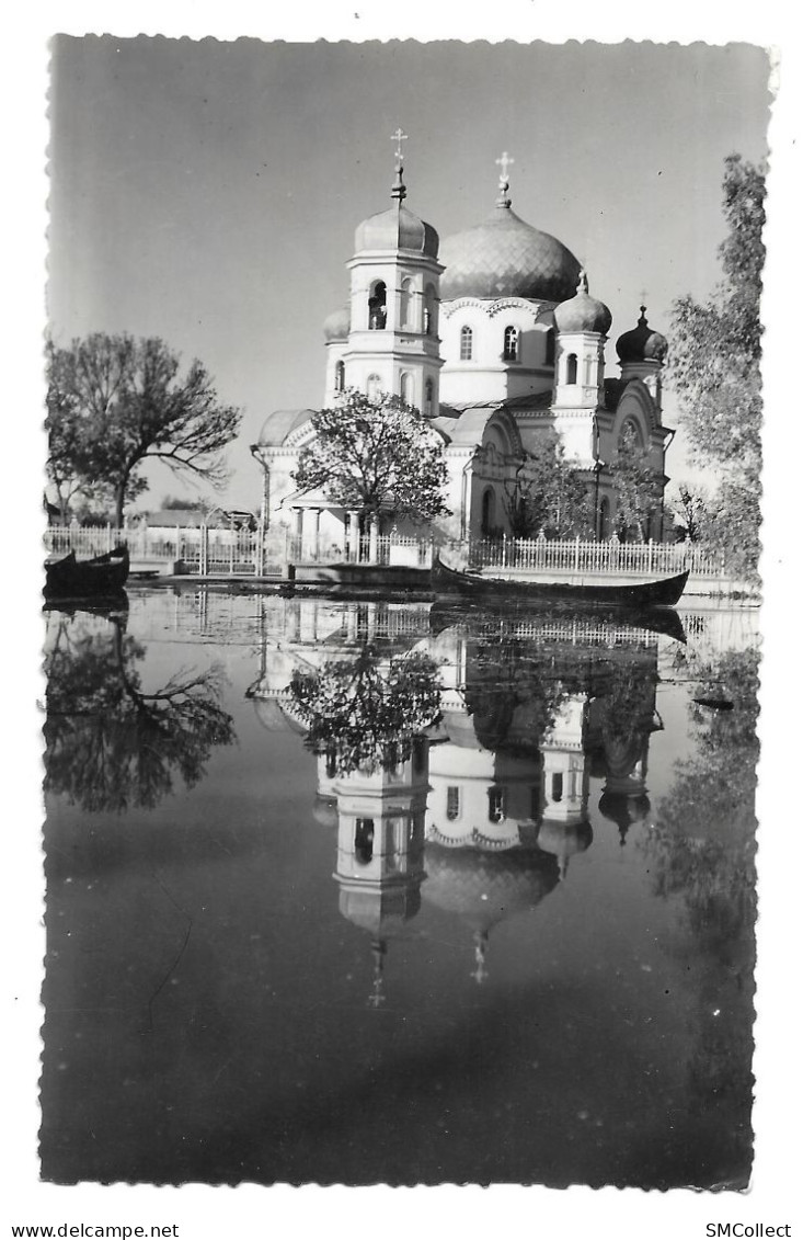 Ukraine. Vylkove / Vilkovo / Vâlcov. Carte Photo, église Saint Nicolas (A17p36) - Ucrania