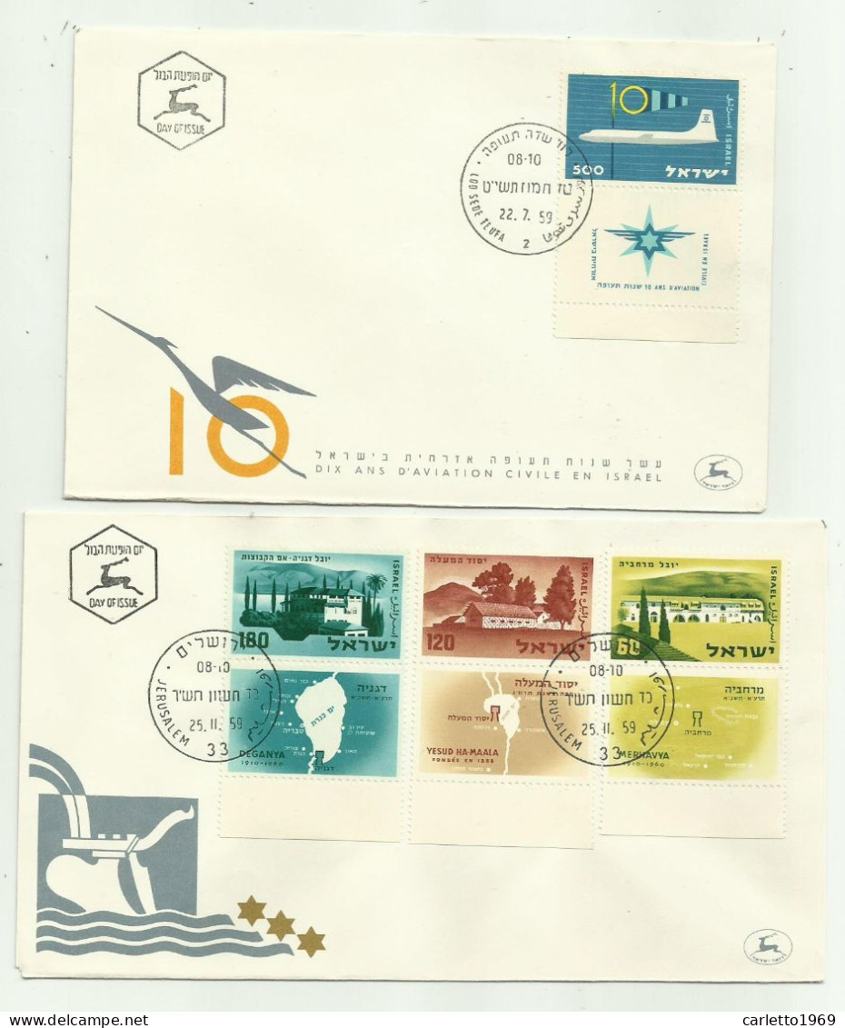 14 FDC ISRAELE 1957/58/59/60 - FDC